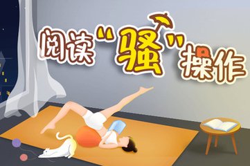 亚搏电子娱乐游戏